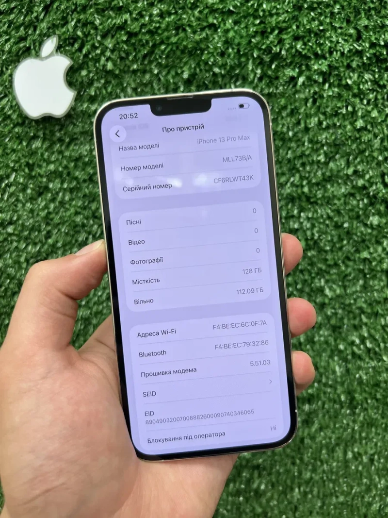 iPhone 13 Pro Max 128gb Silver Neverlock у Відмінному стані / АКБ 100%! — фото 7