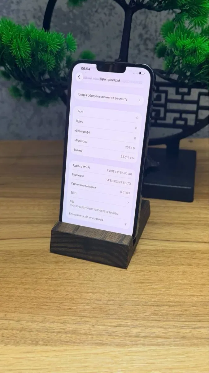 iPhone 13 pro max/2560 gb є ОБМІН — фото 4