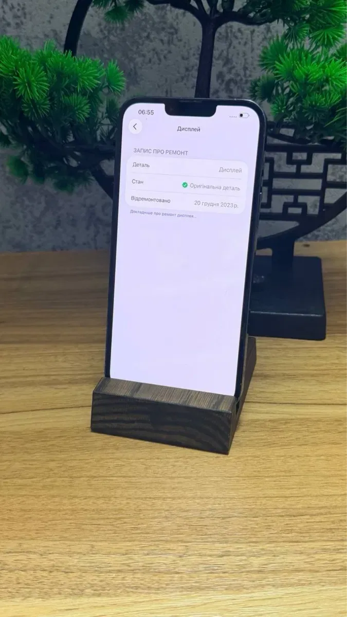 iPhone 13 pro max/2560 gb є ОБМІН — фото 5