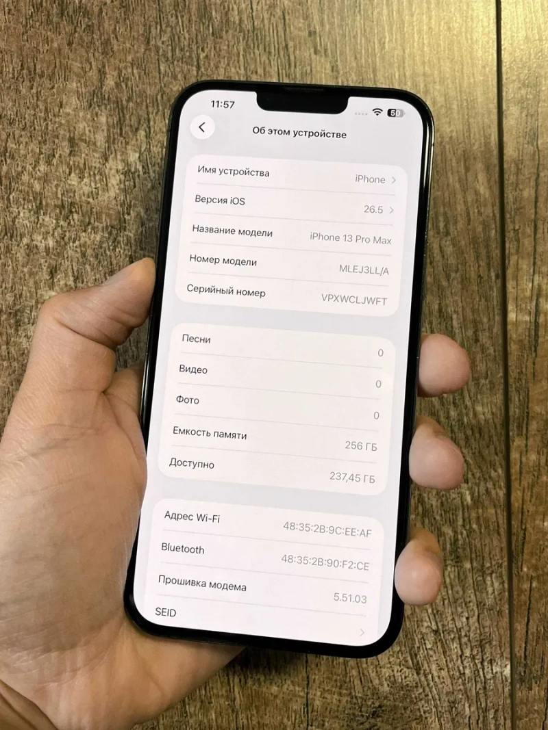 iPhone 13 Pro Max 256GB Graphite Neverlock отличное состояние 100% АКБ! — фото 2
