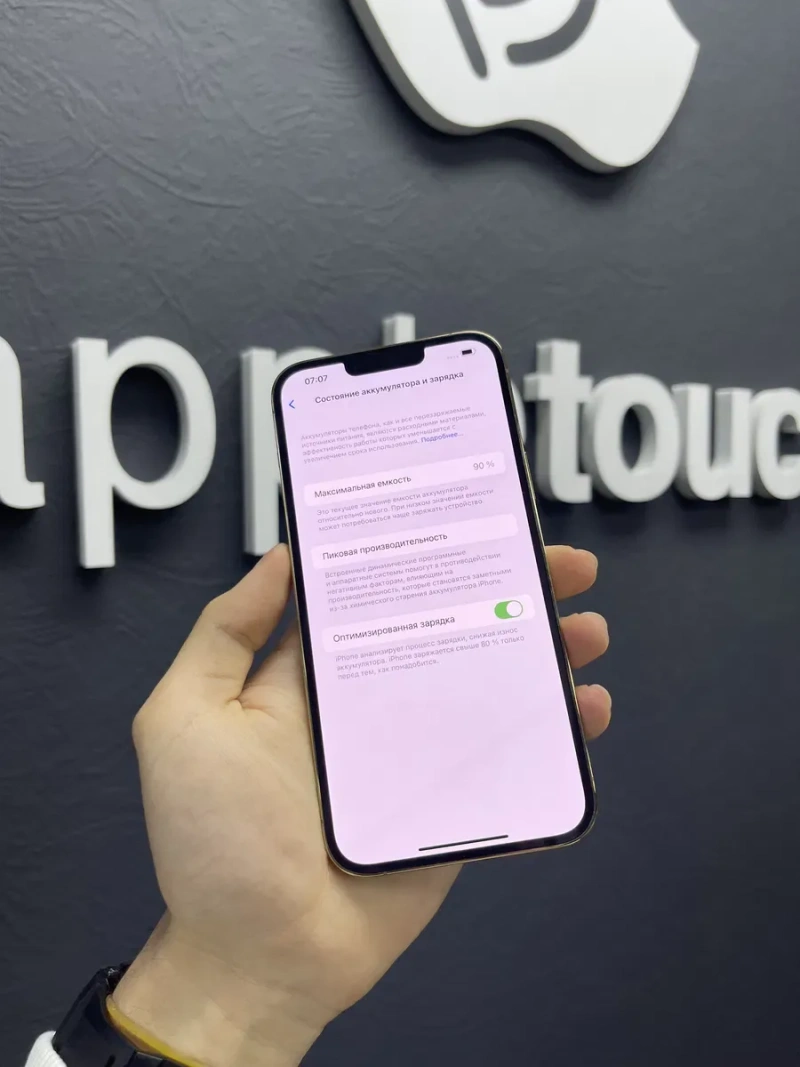 iPhone 13 Pro Max 512gb Gold Neverlock от Магазина — фото 5