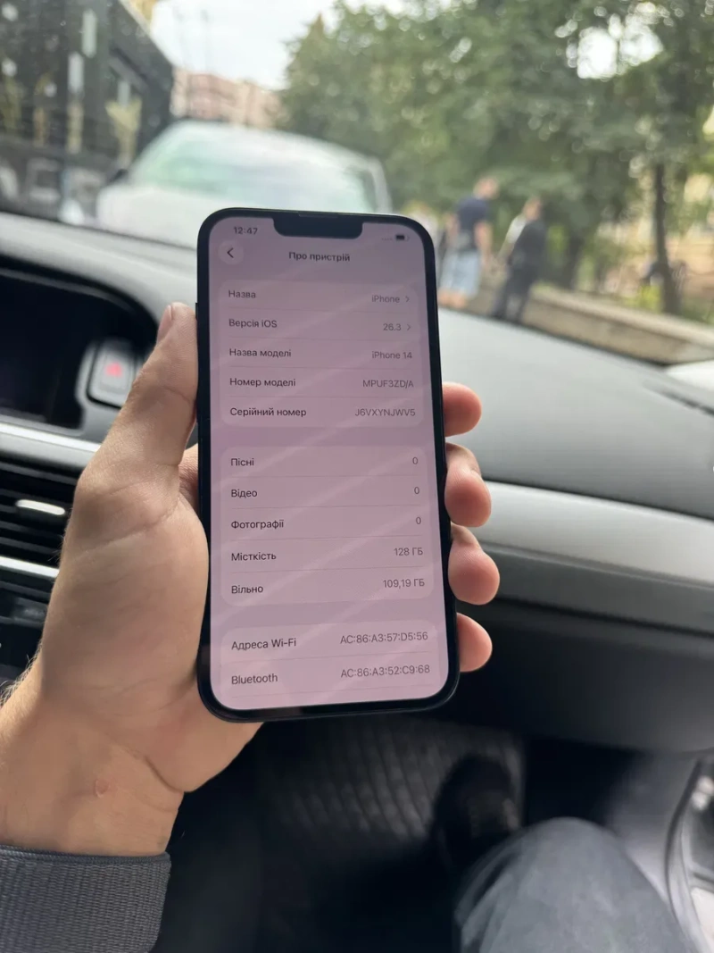 Iphone 14 128 GB Global Neverlock — фото 4