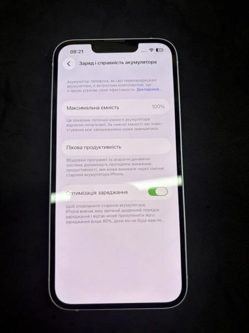 iPhone 14 128GB Purple | 100% АКБ | Практично ідеальний стан — фото 2