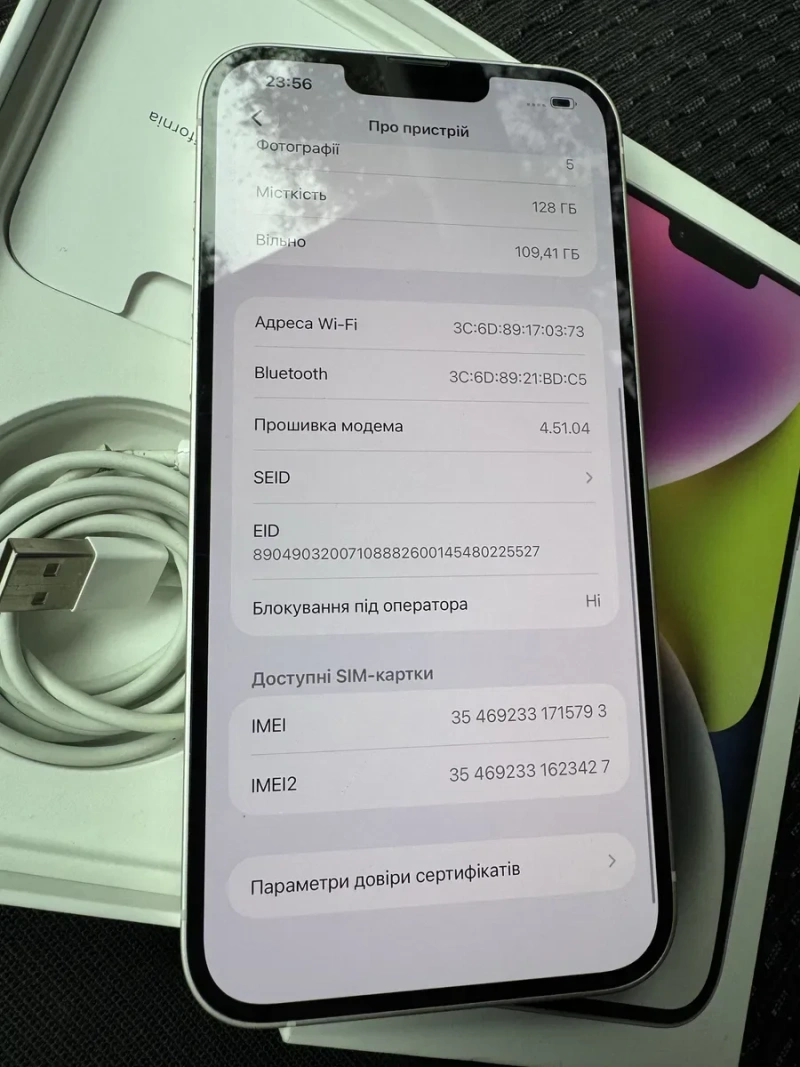 IPhone 14 Plus ідеальний стан — фото 5