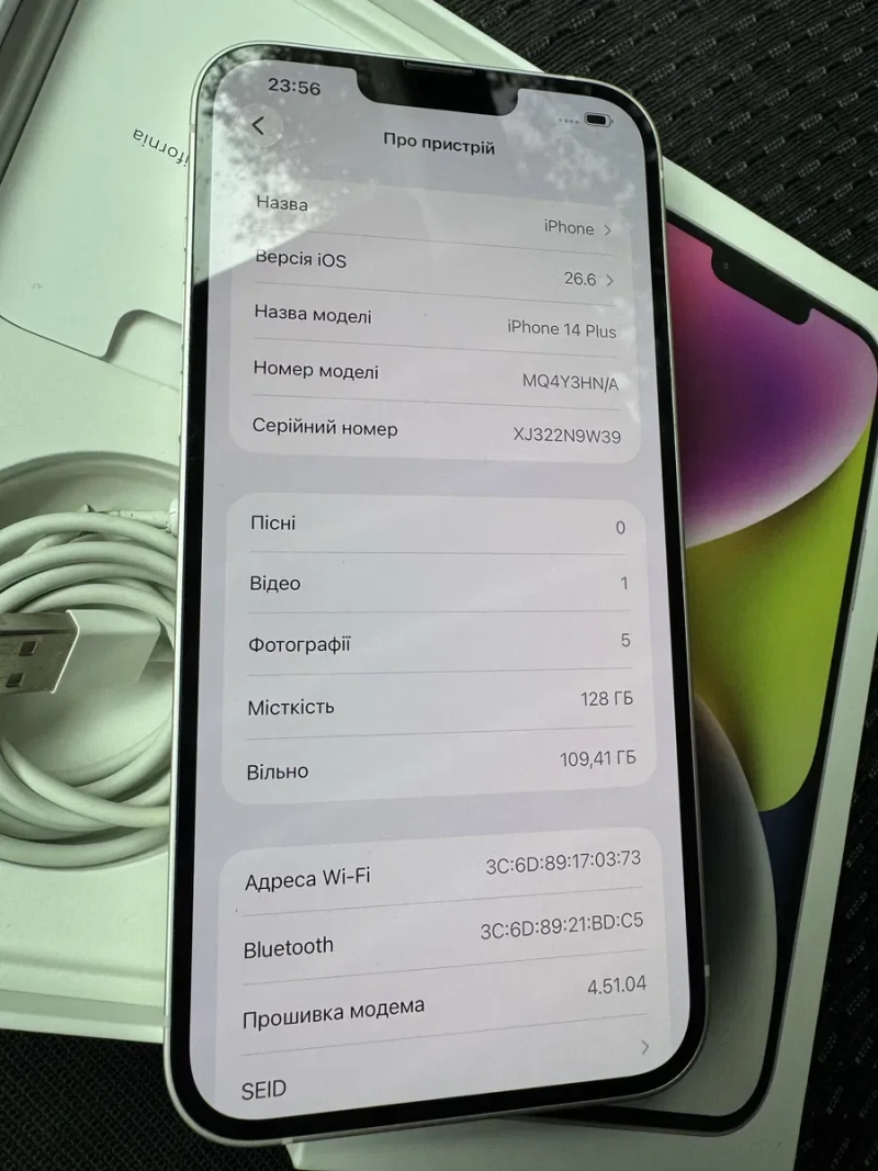 IPhone 14 Plus ідеальний стан — фото 6