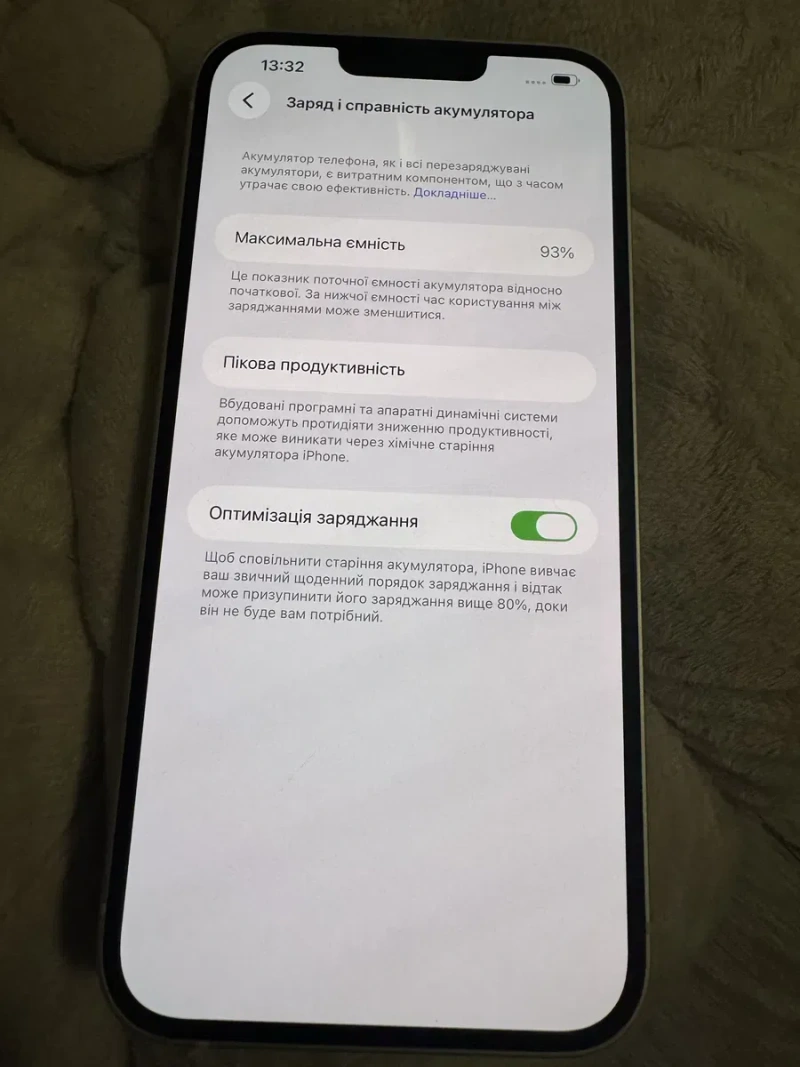 IPhone 14 Plus ідеальний стан — фото 7