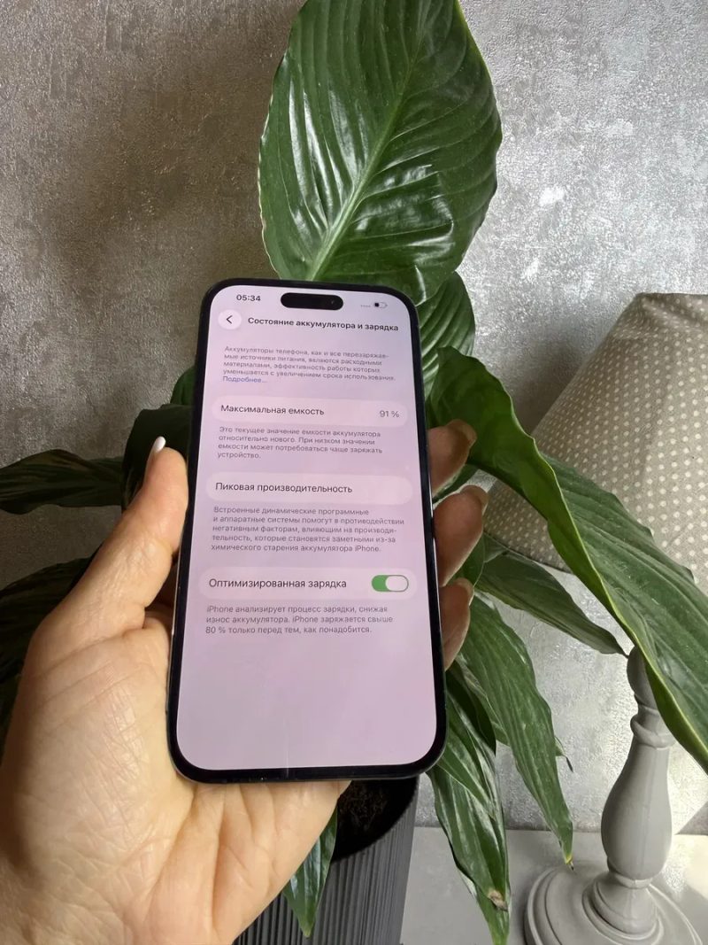 Iphone 14 Pro 128gb Deep Purple айфон — фото 3