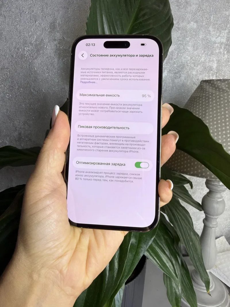 Iphone 14 Pro 128gb Gold айфон — фото 3