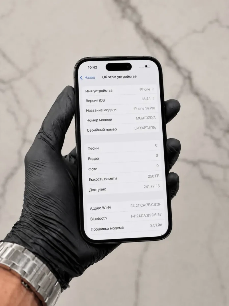 IPhone 14 Pro 256 GB Neverlock Фізична Сім (Без icloud , без пароля,без блокувань) — фото 7