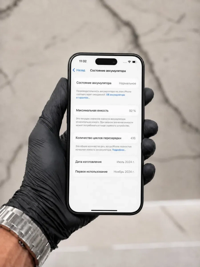 IPhone 14 Pro 256 GB Neverlock Фізична Сім (Без icloud , без пароля,без блокувань) — фото 8