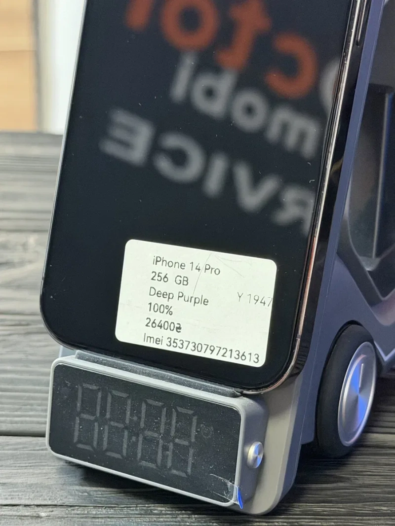 iPhone 14 Pro 256 GB Trade in — фото 8
