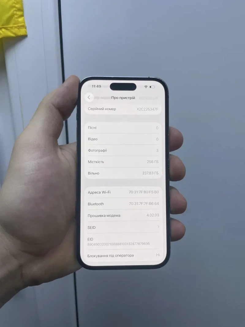 Iphone 14 pro 256gb 87% Esim Neverlock в хорошомк стані — фото 6
