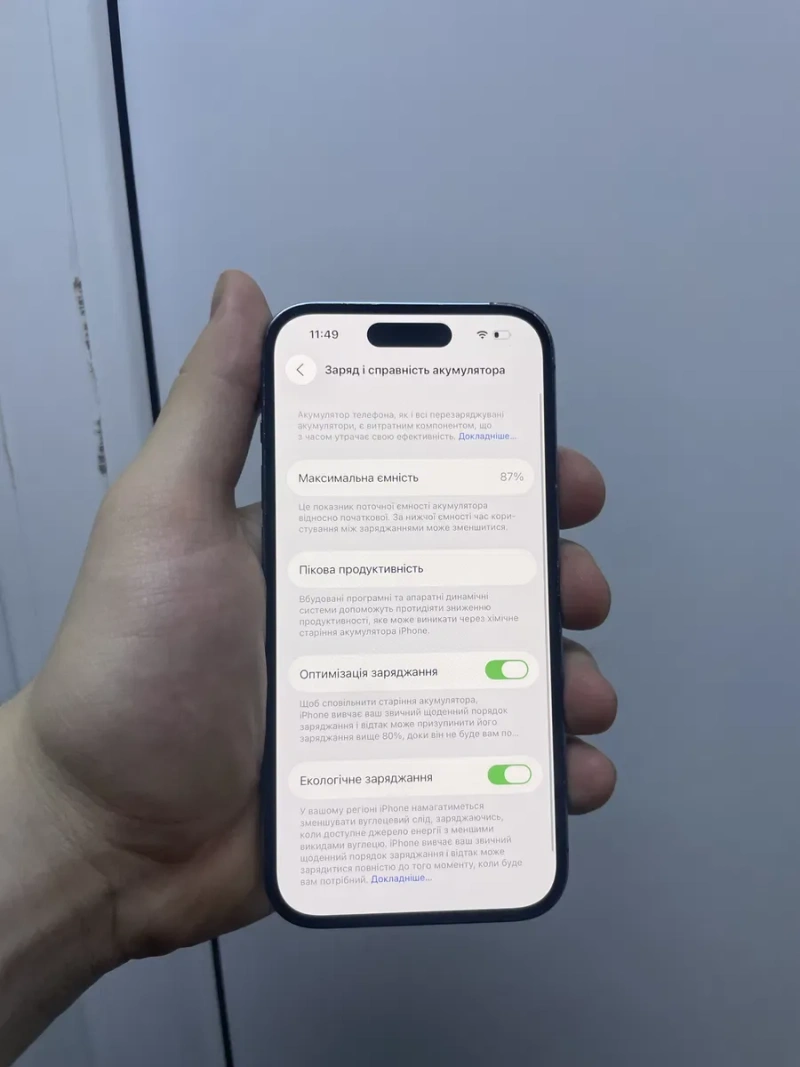 Iphone 14 pro 256gb 87% Esim Neverlock в хорошомк стані — фото 7
