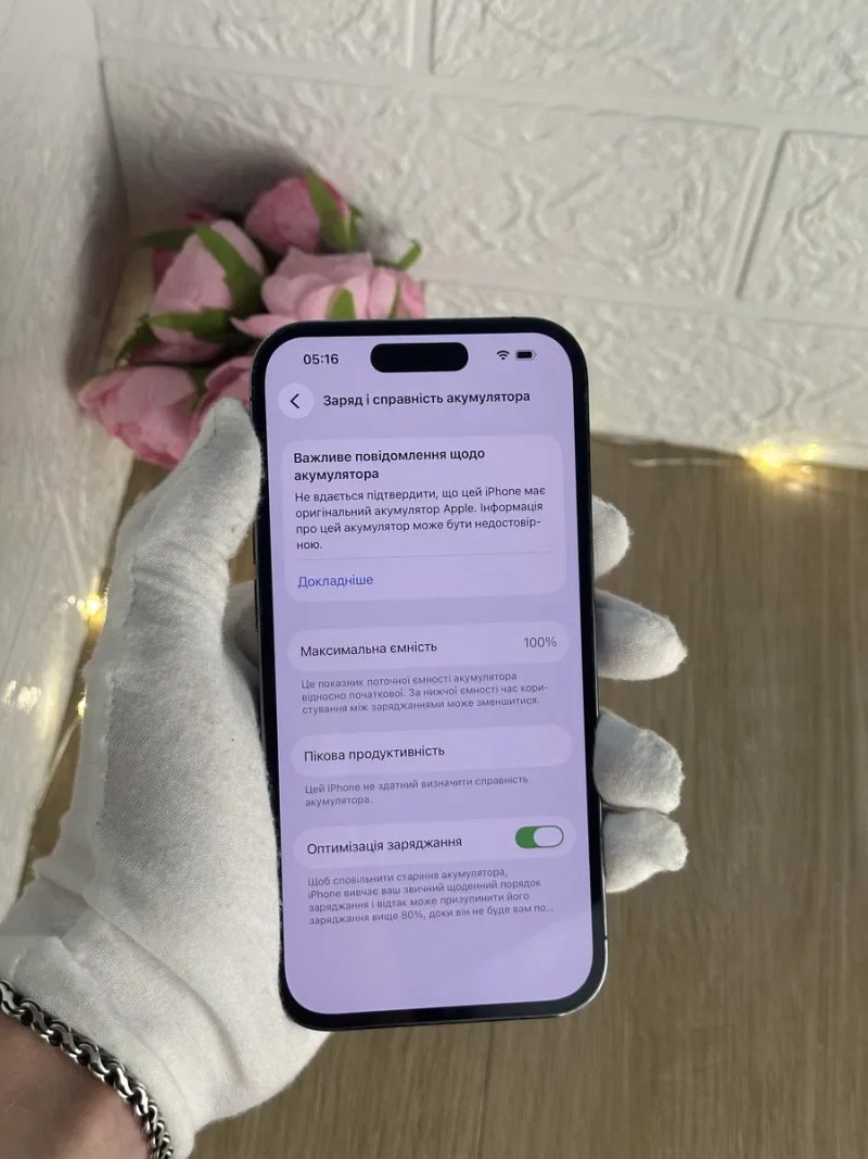 iPhone 14 Pro 512GB Deep Purple - Ідеальний стан! • 100% акб! • Гарантія! — фото 5