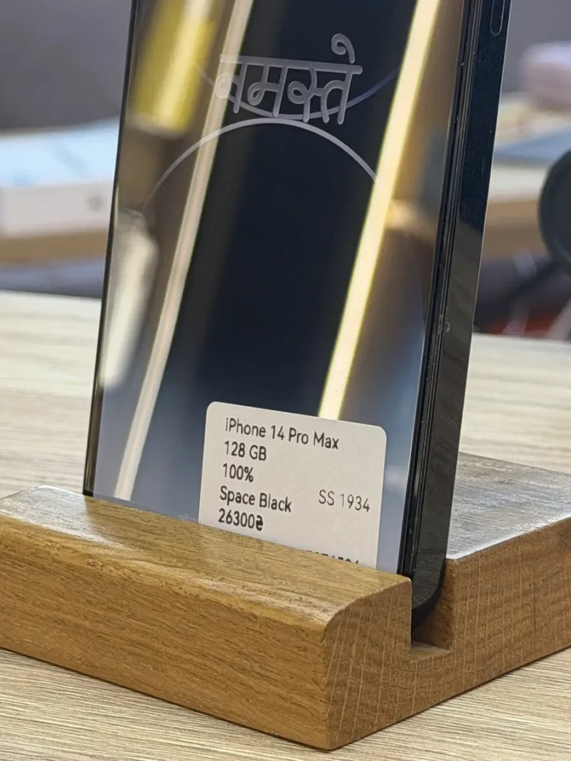 iPhone 14 Pro Max 128 GB Trade in — фото 5