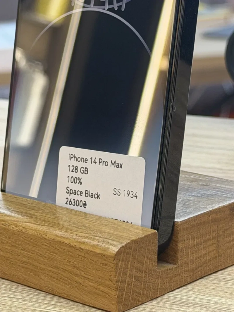 iPhone 14 Pro Max 128 GB Trade in — фото 6