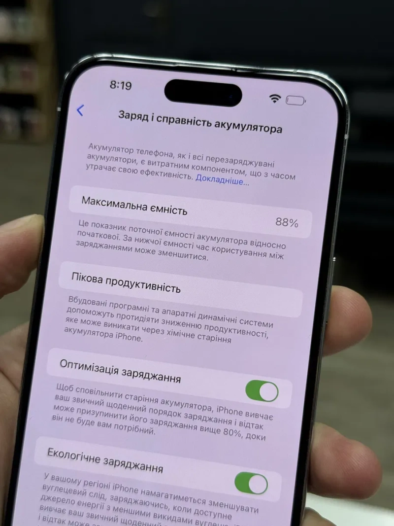 iPhone 14 Pro Max 128gb Silver Neverlock з Гарантією! — фото 5