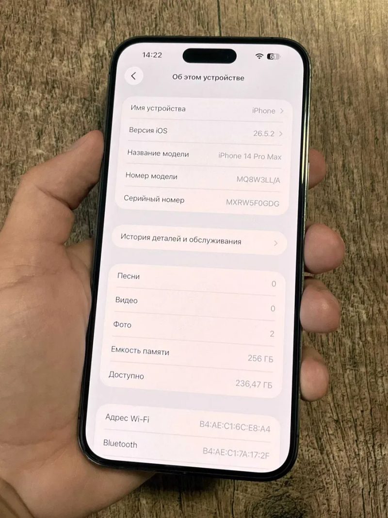 iPhone 14 Pro Max 256GB Deep Purple Neverlock 100% АКБ! — фото 2