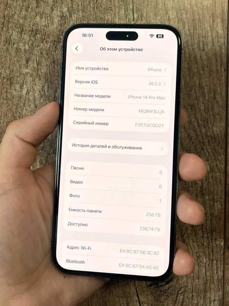 iPhone 14 Pro Max 256GB Deep Purple Neverlock 100% АКБ — фото 2