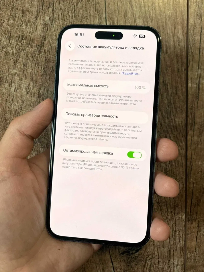 iPhone 14 Pro Max 256GB Deep Purple Neverlock 100% АКБ — фото 3