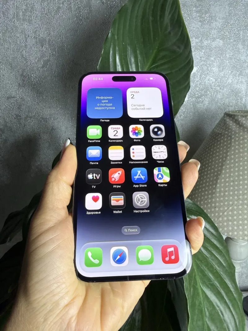 Iphone 14 Pro Max 256gb Deep Purple Trade in — фото 2