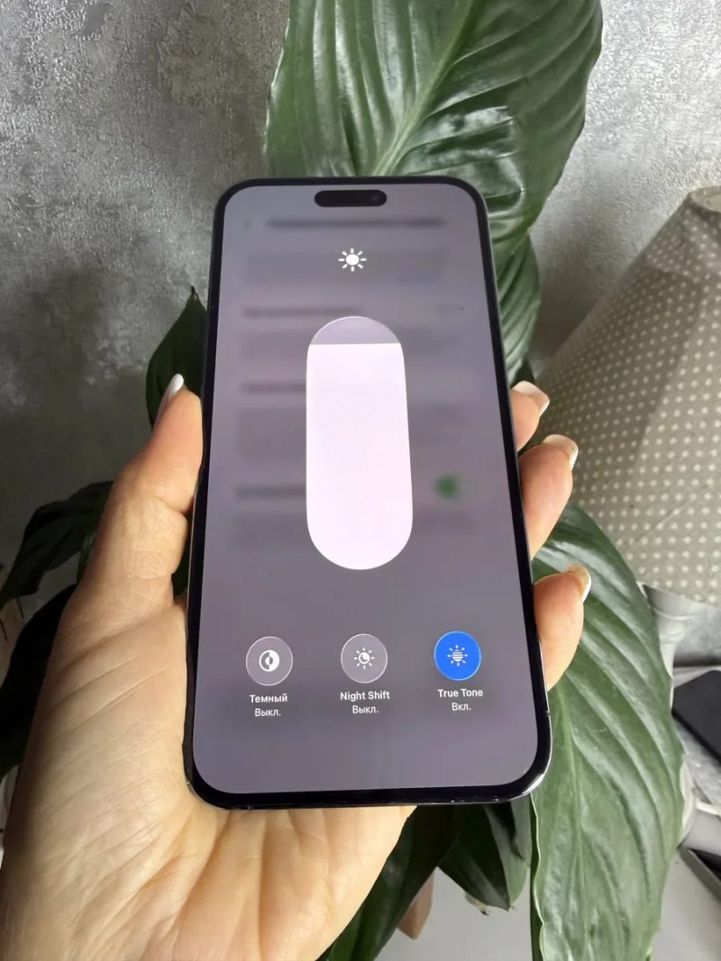 Iphone 14 Pro Max 256gb Deep Purple Trade in — фото 4