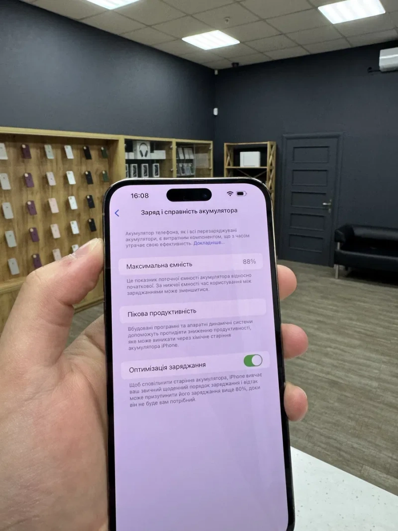 iPhone 14 Pro Max 256gb Gold Neverlock з Гарантією! — фото 5