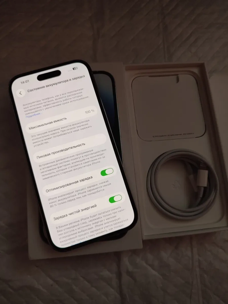 iPhone 14 pro silver 128gb/новий стан/новий акум100%/на подарунок — фото 5