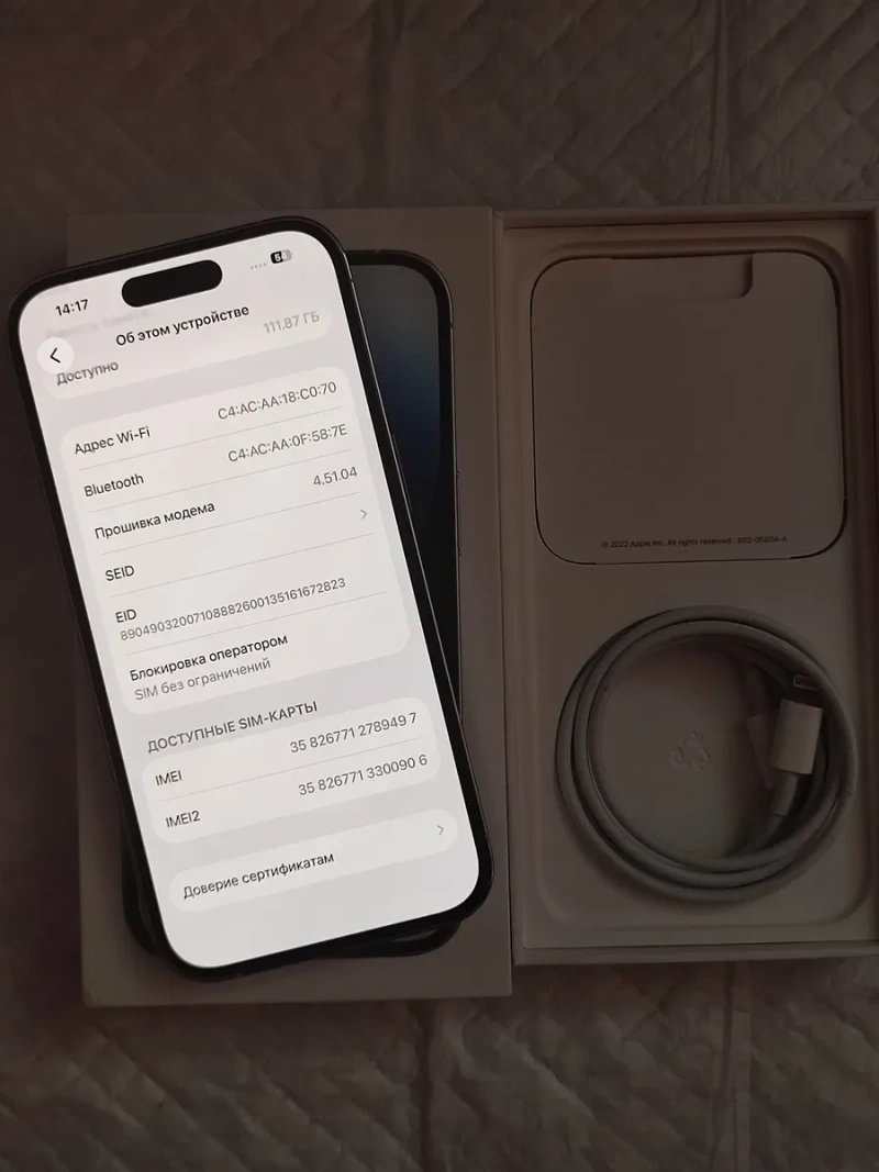 iPhone 14 pro silver 128gb/новий стан/новий акум100%/на подарунок — фото 6