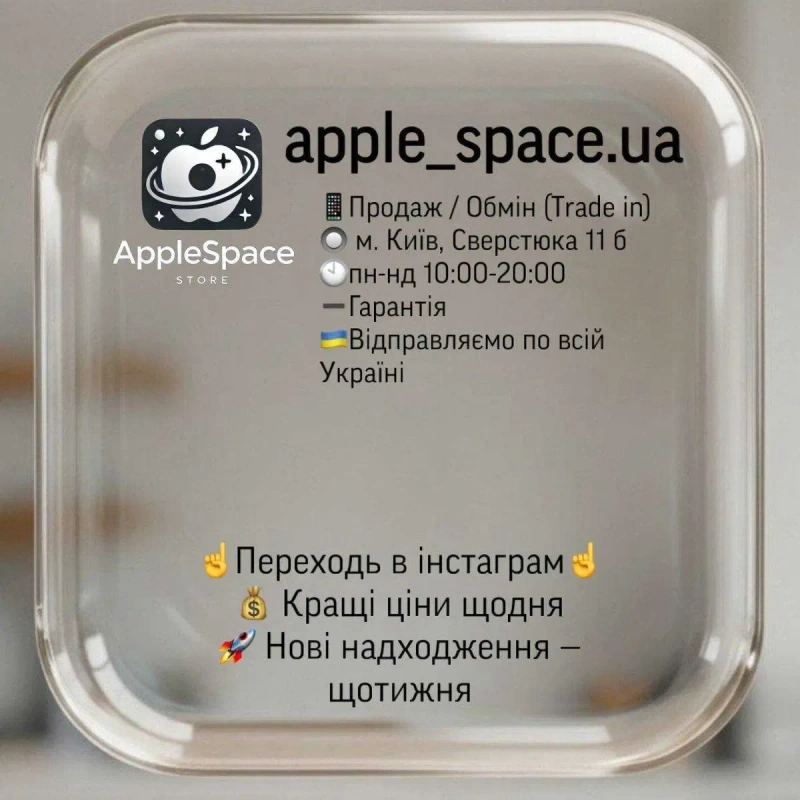 iPhone 15 128 GB Neverlock | Магазин | Гарантія — фото 7