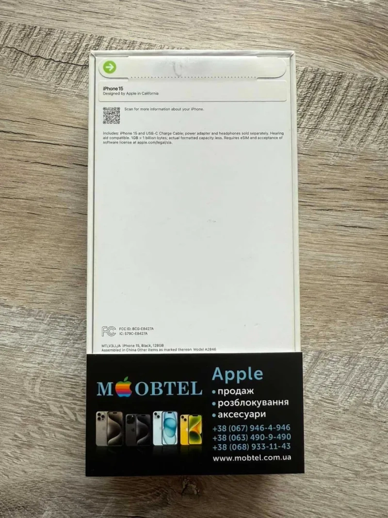 iPhone 15 128gb neverlock new e sim айфон новий — фото 2