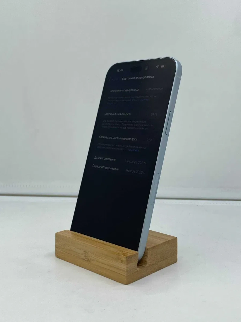 iPhone 15 Plus 512GB Blue ГАРАНТІЯ 6 Місяців МАГАЗИН айфон — фото 7