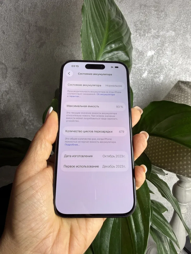 Iphone 15 Pro 128gb Black Titanium айфон — фото 3