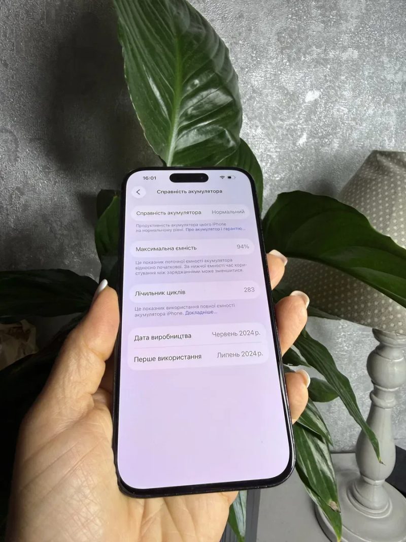 Iphone 15 Pro 128gb Blue Titanium айфон — фото 3