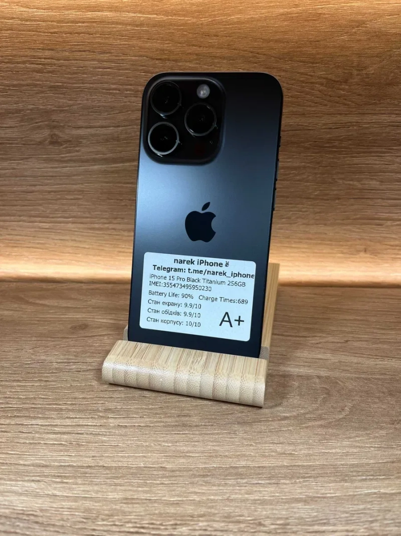 iPhone 15 Pro 256 Black!! АКБ: 90%!! №: 0230! З США!! Стан гарний!! Айфон купити оригінал !! — фото 2