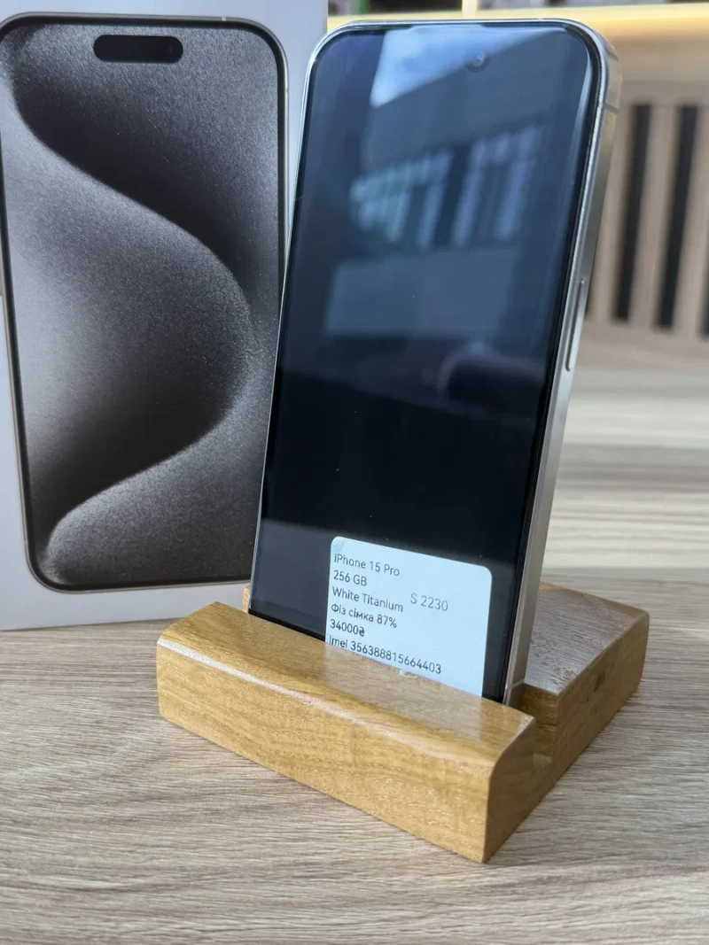iPhone 15 Pro 256 GB Trade in — фото 4