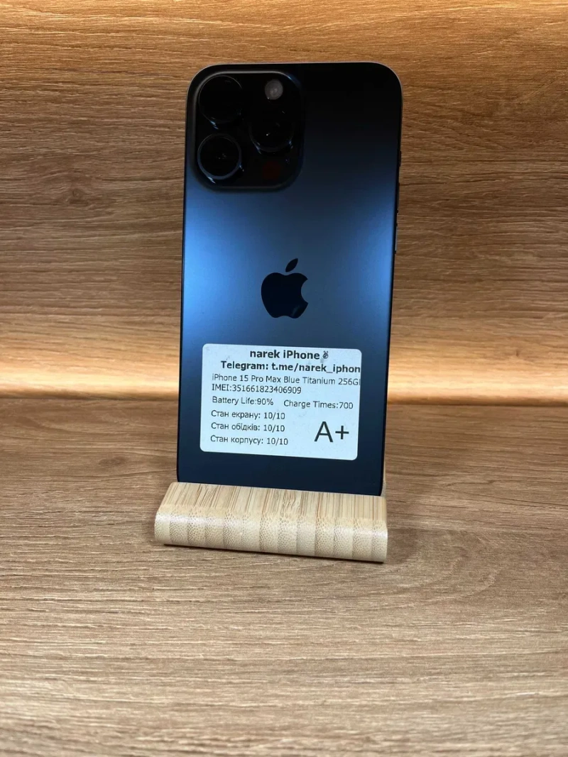 iPhone 15 Pro Max 256 Blue!! АКБ: 90%!! №: 6909! З США!! Стан гарний!! Айфон купити оригінал !! — фото 2