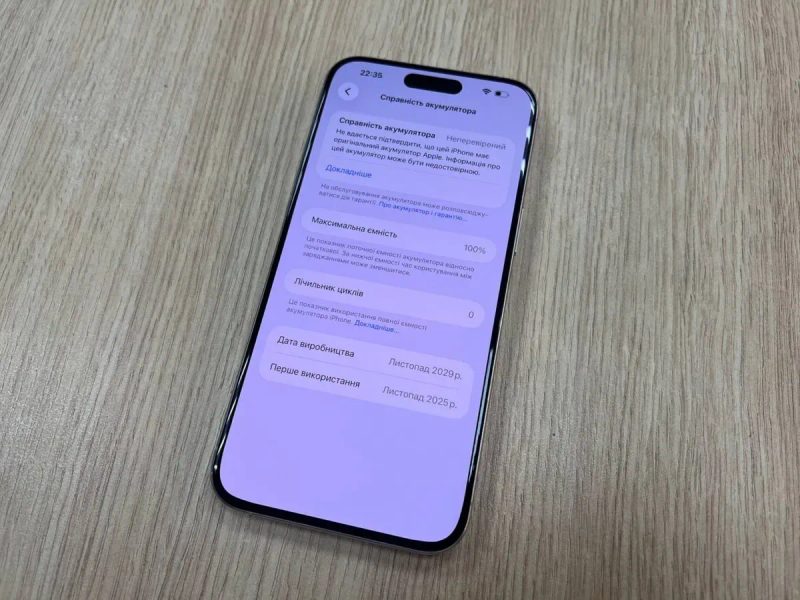 iPhone 15 Pro Max 256 Gb eSIM White Titanium — фото 3