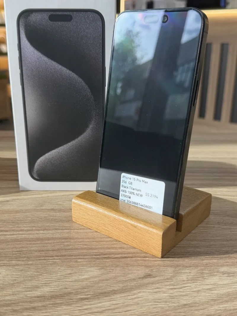 IPhone 15 Pro Max 256 GB Trade in — фото 5