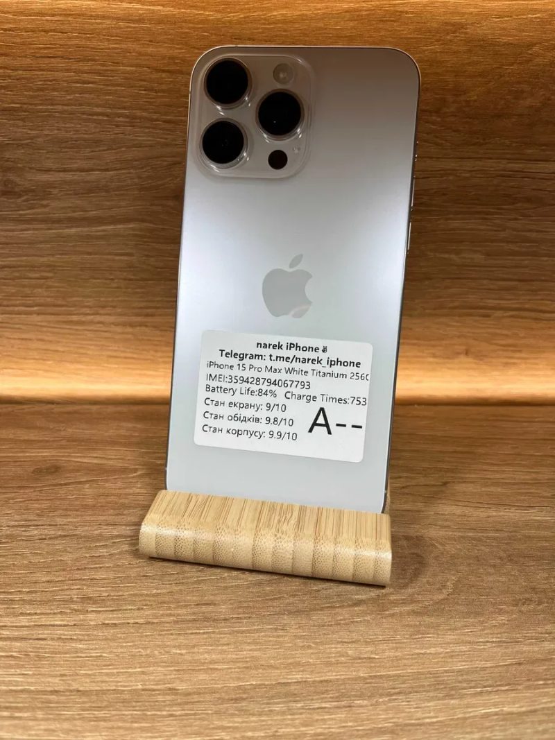 iPhone 15 Pro Max 256 White!! АКБ: 84%! №: 7793! СТАН ГАРНИЙ! З США!! Айфон купити оригінал !! — фото 2