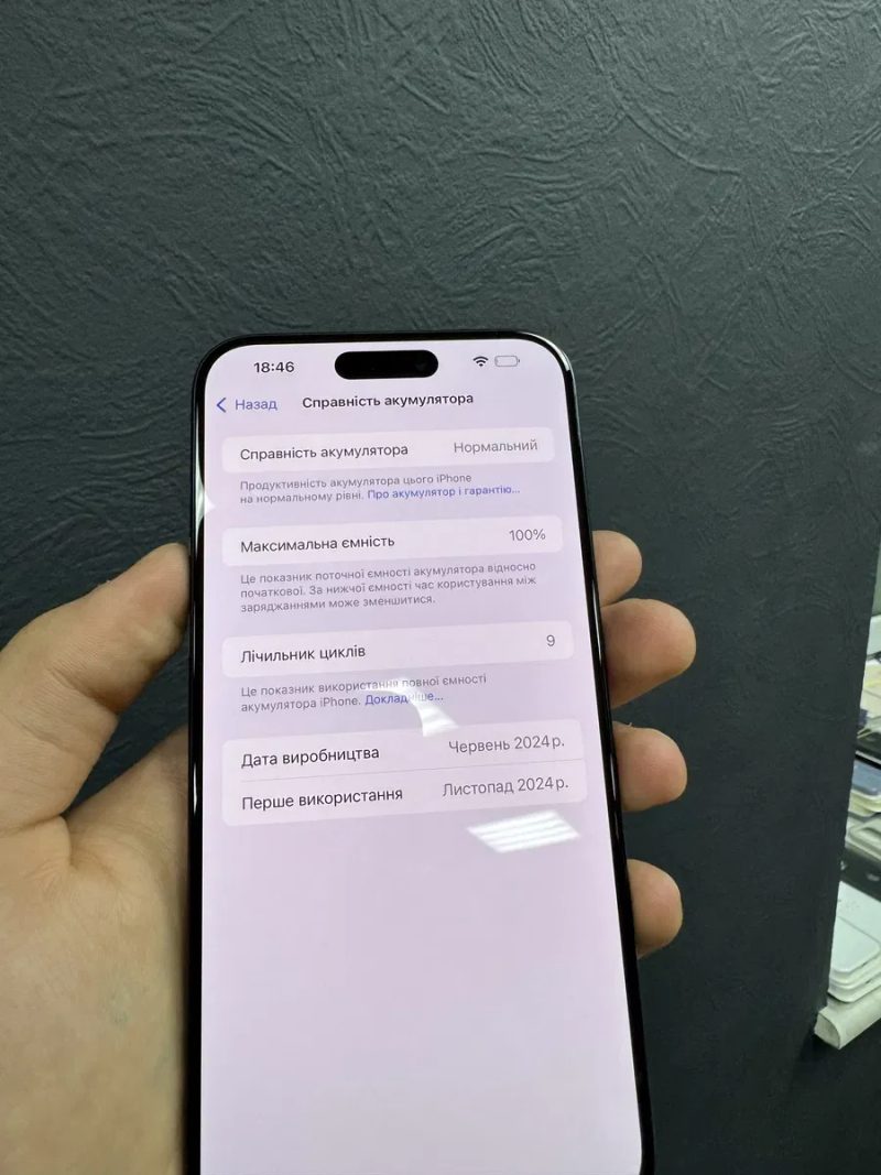 iPhone 15 Pro Max 256gb Blue Titanium Unlock від Магазину! — фото 5