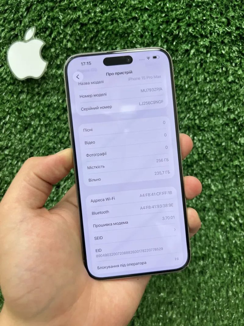 iPhone 15 Pro Max 256gb Natural T. Neverlock в Чудовому стані / АКБ 88%! — фото 7
