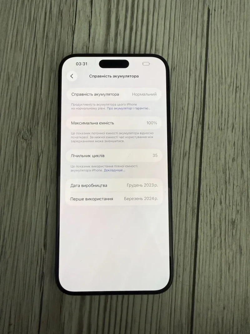 IPhone 15Pro Max 256Gb Black  E-Sim Locked — фото 4