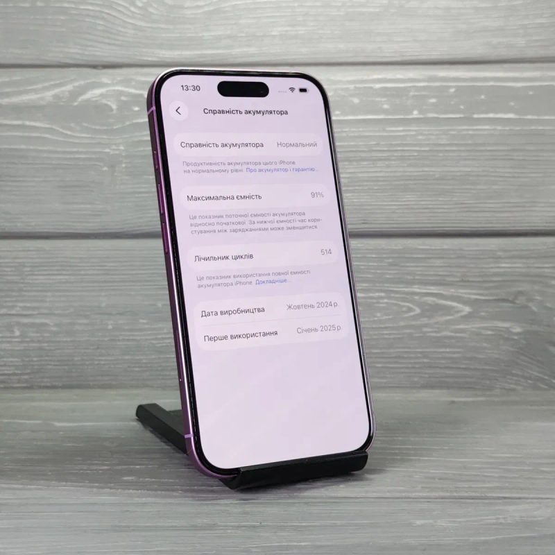 iPhone 16 128GB Pink | Ідеальний корпус | Батарея 91% | Айфон 16 — фото 4