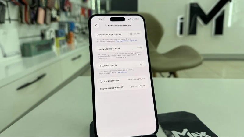 iPhone 16+ Plus 128Gb Black 100% АКБ Супер Стан Фіз.Сім Європа 599€ — фото 4