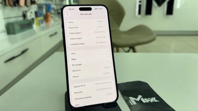 iPhone 16+ Plus 128Gb Black 100% АКБ Супер Стан Фіз.Сім Європа 599€ — фото 5