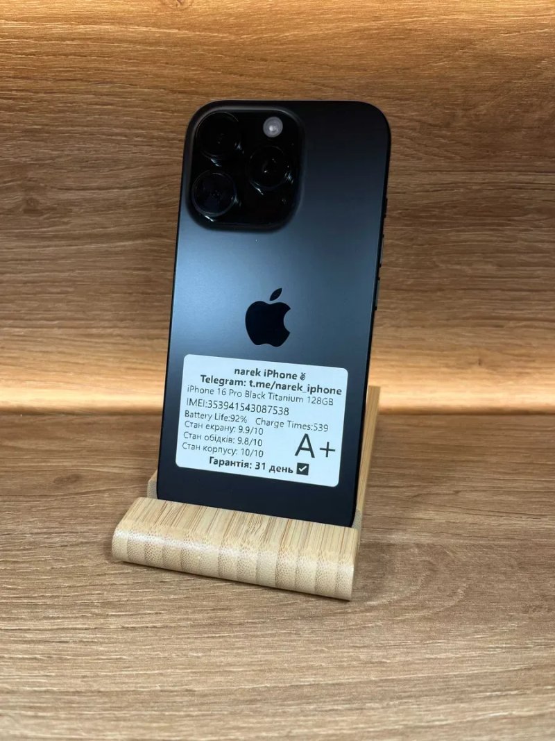 iPhone 16 Pro 128 Black!! АКБ: 92%!! №: 7538!! СТАН ІДЕАЛЬНИЙ !!! З США !! Айфон купити оригінал !! — фото 2