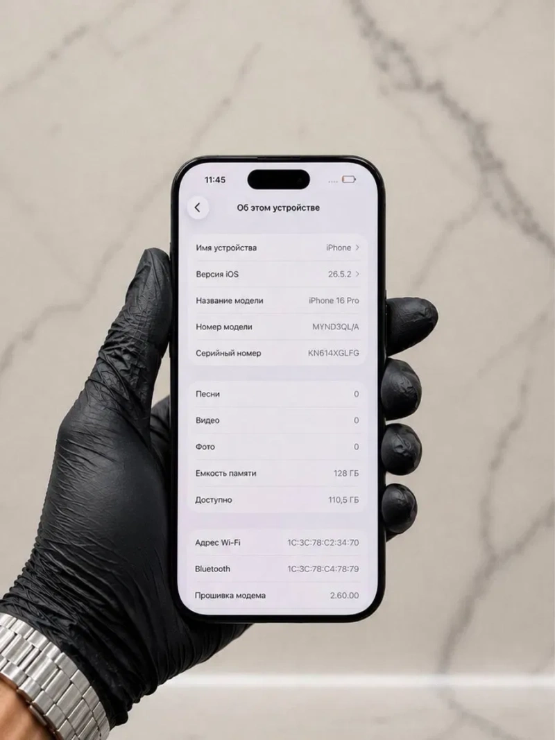 IPhone 16 Pro 128 GB Neverlock Фізична Сім (Без icloud , без пароля,без блокувань) — фото 6