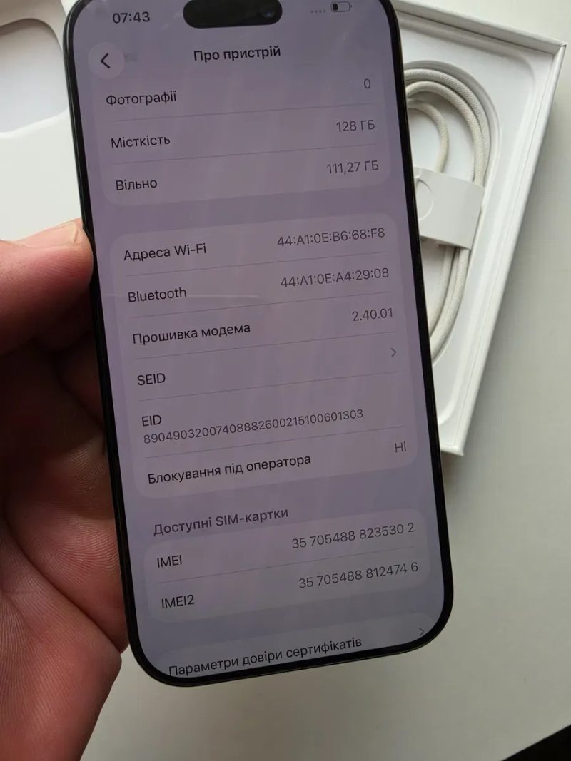 Iphone 16 pro 128gb Newerlok — фото 5