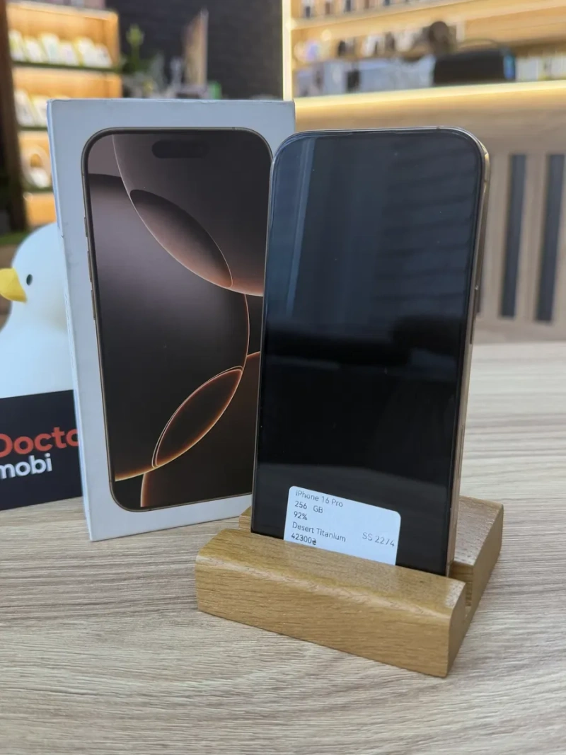 iPhone 16 Pro 256 GB Trade in — фото 5